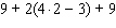 <strong>Use the rule for order of operations to simplify the expression as much as possible. </strong> A) B) C) D) E)