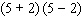 <strong>Use the rule for order of operations to simplify the expression as much as possible. </strong> A) B) C) D) E)