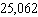 <strong>Use the rule for order of operations to simplify the expression as much as possible. </strong> A) B) C) D) E)