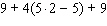 Use the rule for order of operations to simplify the expression as much as possible.