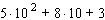 Use the rule for order of operations to simplify the expression as much as possible.