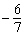 <strong>What symbol must be placed in the blank to make the resulting statement true? _____ </strong> A) B) C) D) E)
