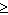 <strong>What symbol must be placed in the blank to make the resulting statement true? _____ </strong> A) B) C) D) E)