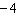 <strong>Give the reciprocal for the number 4.</strong> A) B) C) D) E)