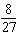 <strong>Expand and multiply. </strong> A) B) C) D) E)