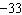 <strong>Work the following problem using the rule for addition of real numbers. </strong> A) B) C) D) E)