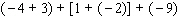 <strong>Work the following problem using the rule for addition of real numbers. </strong> A) B) C) D) E)