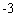 <strong>Work the following problem using the rule for addition of real numbers. </strong> A) B) C) D) E)