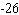 <strong>Simplify. </strong> A) B) C) D) E)