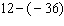 Subtract.  