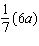 Use the associative property to rewrite the expression, and then simplify the result.  
