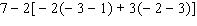 Simplify the expression.  