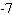 <strong>Simplify the expression. </strong> A) B) C) D) E)