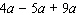 <strong>Simplify the expression. </strong> A) B) C) D) E)