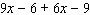 <strong>Simplify the expression. </strong> A) B) C) D) E)