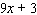 <strong>Simplify the expression. </strong> A) B) C) D) E)
