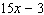 <strong>Simplify the expression. </strong> A) B) C) D) E)