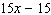 <strong>Simplify the expression. </strong> A) B) C) D) E)