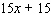 <strong>Simplify the expression. </strong> A) B) C) D) E)