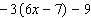 <strong>Simplify the expression. </strong> A) B) C) D) E)