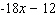 <strong>Simplify the expression. </strong> A) B) C) D) E)
