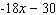 <strong>Simplify the expression. </strong> A) B) C) D) E)