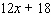 <strong>Simplify the expression. </strong> A) B) C) D) E)