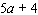 <strong>Simplify the expression. </strong> A) B) C) D) E)