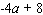 <strong>Simplify the expression. </strong> A) B) C) D) E)