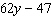 <strong>Simplify the expression. </strong> A) B) C) D) E)