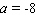 <strong>Find the solution for the equation. </strong> A) B) C) D) E)