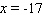 <strong>Solve the equation. </strong> A) B) C) D) E)