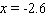 <strong>Find the solution for the equation. </strong> A) B) C) D) E)