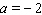 <strong>Solve the equation. </strong> A) B) C) D) E)