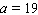 <strong>Solve the equation. </strong> A) B) C) D) E)