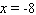 <strong>Solve the equation. Apply the distributive property to remove the parentheses, then simplify each side before using the addition property of equality. </strong> A) B) C) D) E)