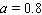 <strong>Solve the equation. </strong> A) B) C) D) E)