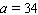 <strong>Solve the equation by multiplying both sides by -1. </strong> A) B) C) D) E)