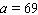<strong>Solve the equation by multiplying both sides by -1. </strong> A) B) C) D) E)