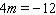 <strong>Solve the equation. </strong> A) B) C) D) E)