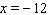 <strong>For the equation complete the ordered pair . </strong> A) B) C) D) E)
