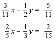 <strong>Solve the system of linear equations by the elimination method. </strong> A) B) C) D)The lines are parallel. E)The lines coincide.