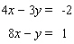 Solve the system by eliminating the variable. If the system is dependent or inconsistent , indicate this.