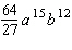 <strong>Simplify. </strong> A) B) C) D) E)
