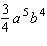 <strong>Simplify. </strong> A) B) C) D) E)