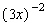 <strong>Write the expression with a positive exponent, and then simplify, when possible. </strong> A) B) C) D) E)