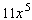 <strong>Use the property to simplify the expression. If needed, write your answer with positive exponents only. </strong> A) B) C) D) E)
