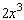 <strong>Suppose you have two boxes, each of which is a cube. Suppose further that the length of a side of the second box is twice as long as the length of a side of the first box. If the length of a side of the first box is x , find the volume of each box. Then find the number of smaller boxes that will fit inside the larger box.</strong> A)The volume of the smaller box is . The volume of the larger box is . The number of smaller boxes that will fit inside the larger box is . B)The volume of the smaller box is . The volume of the larger box is . The number of smaller boxes that will fit inside the larger box is . C)The volume of the smaller box is . The volume of the larger box is . The number of smaller boxes that will fit inside the larger box is . D)The volume of the smaller box is . The volume of the larger box is . The number of smaller boxes that will fit inside the larger box is . E)The volume of the smaller box is . The volume of the larger box is . The number of smaller boxes that will fit inside the larger box is .
