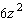 <strong>Combine the terms. </strong> A) B) C) D) E)