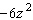 <strong>Combine the terms. </strong> A) B) C) D) E)